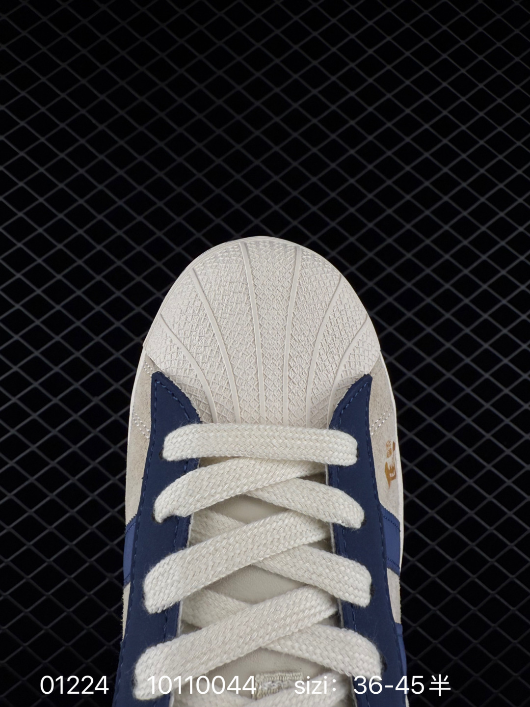 Adidas  Originals Superstar