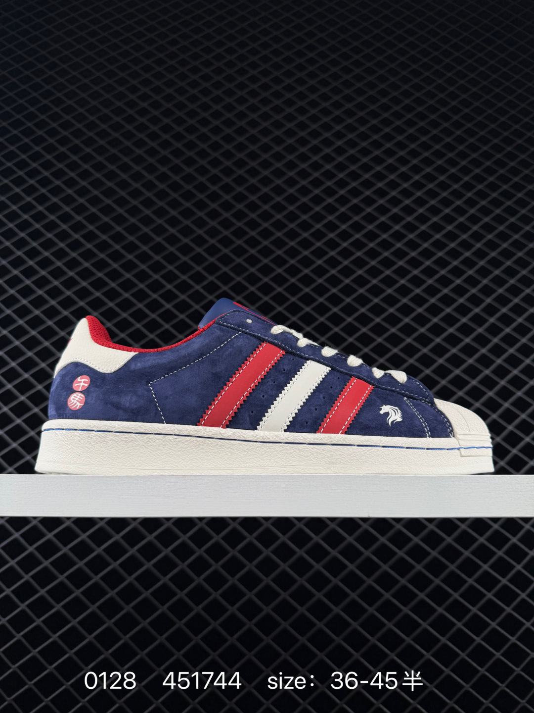 Adidas Originals Superstar