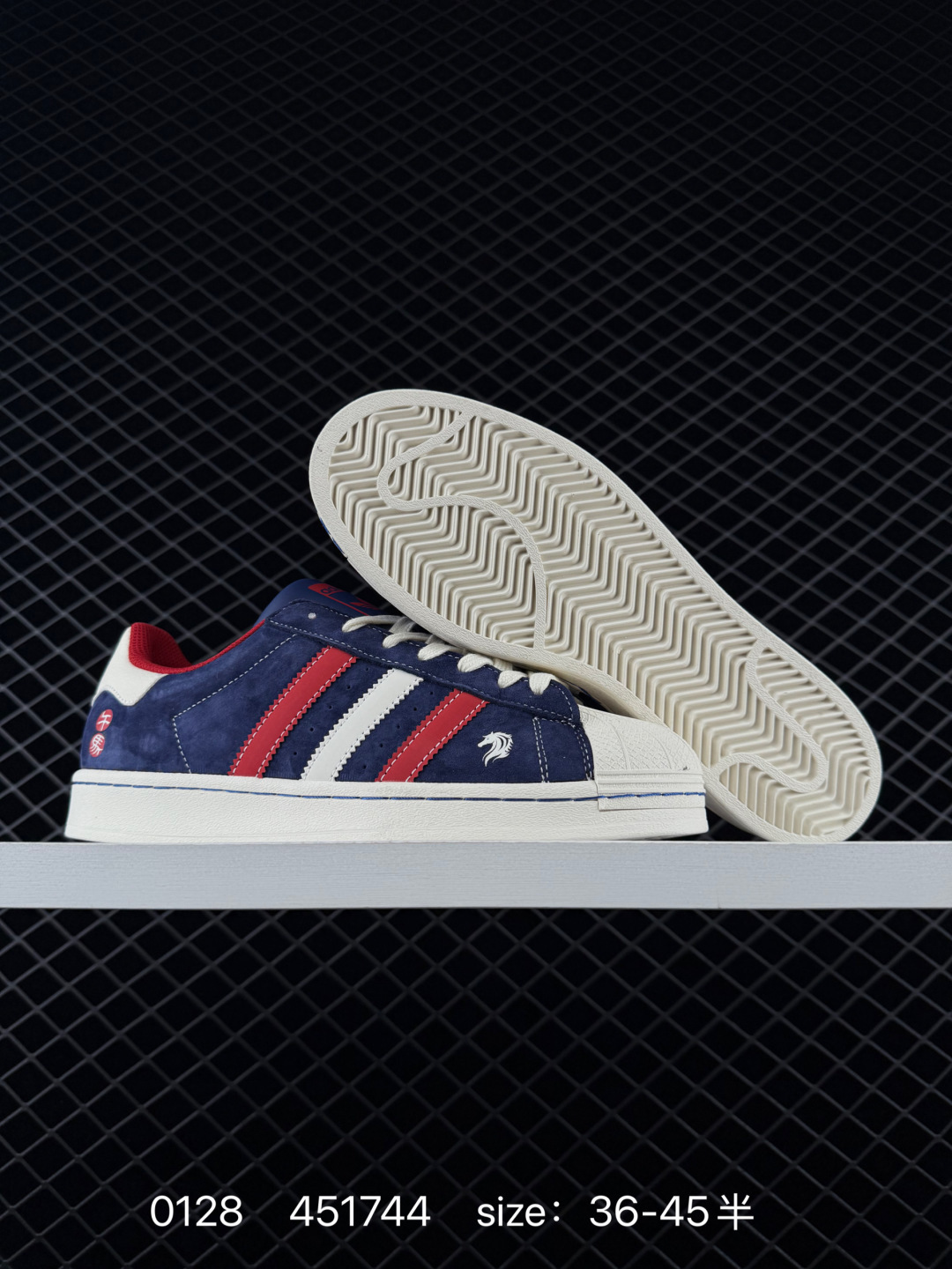 Adidas Originals Superstar