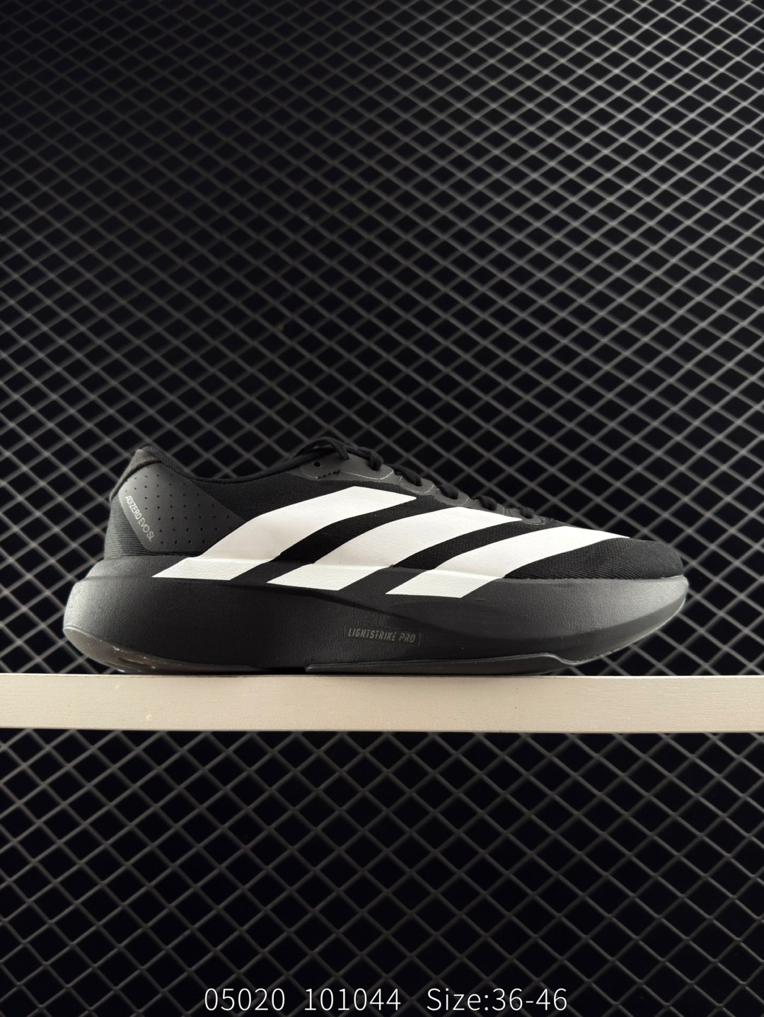 Adidas Adizero Evo SL M Adidas Adizero Evo SL M