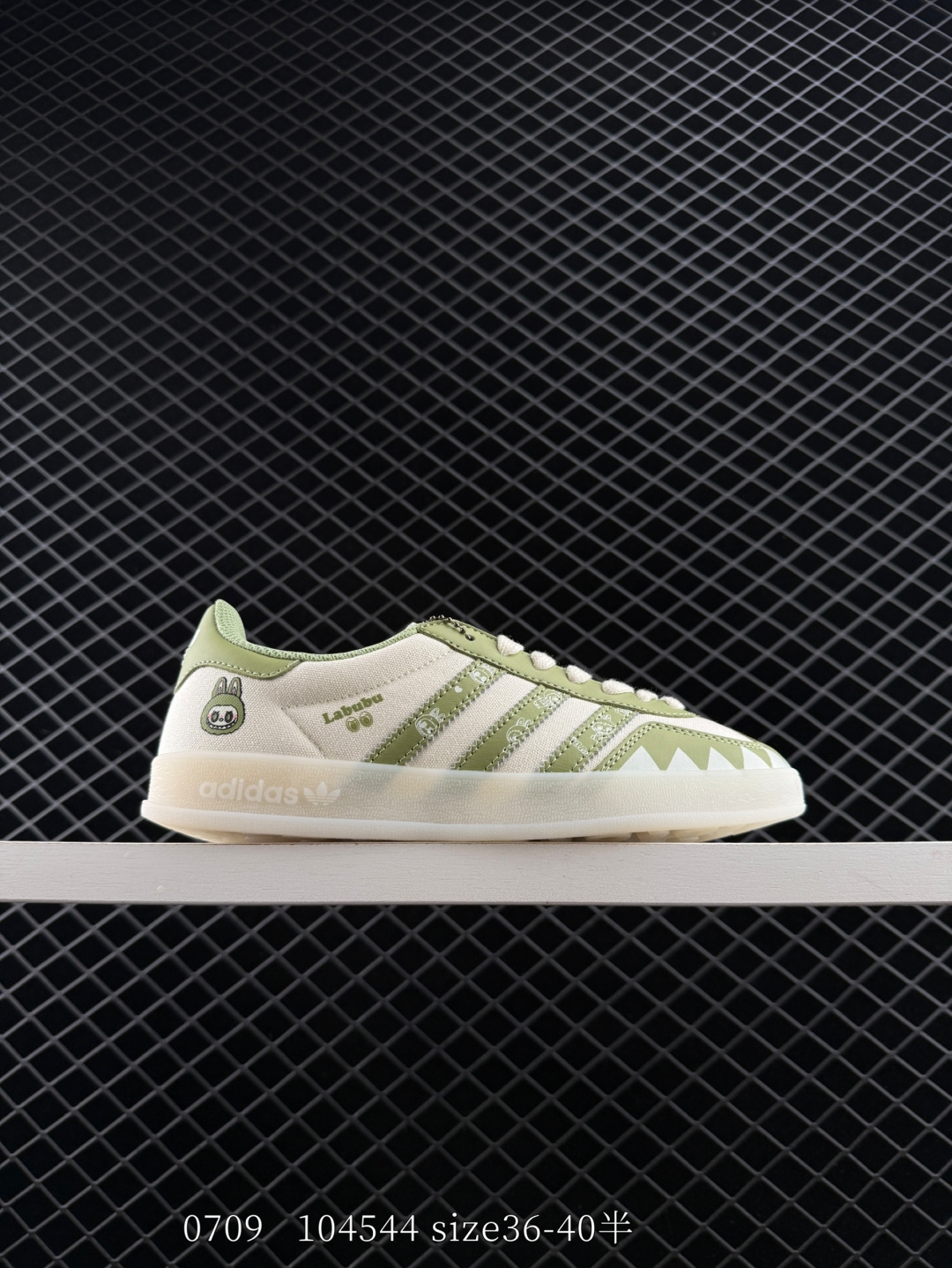 Adidas Originals Gazelle indoor ‘DIY‘ Adidas Originals Gazelle indoor ‘DIY‘