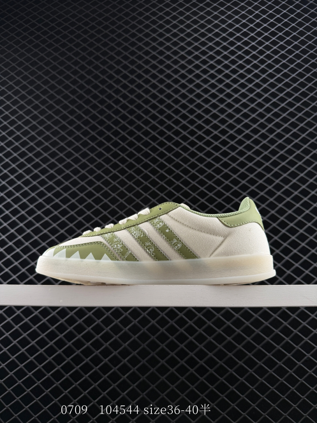 Adidas Originals Gazelle indoor ‘DIY‘