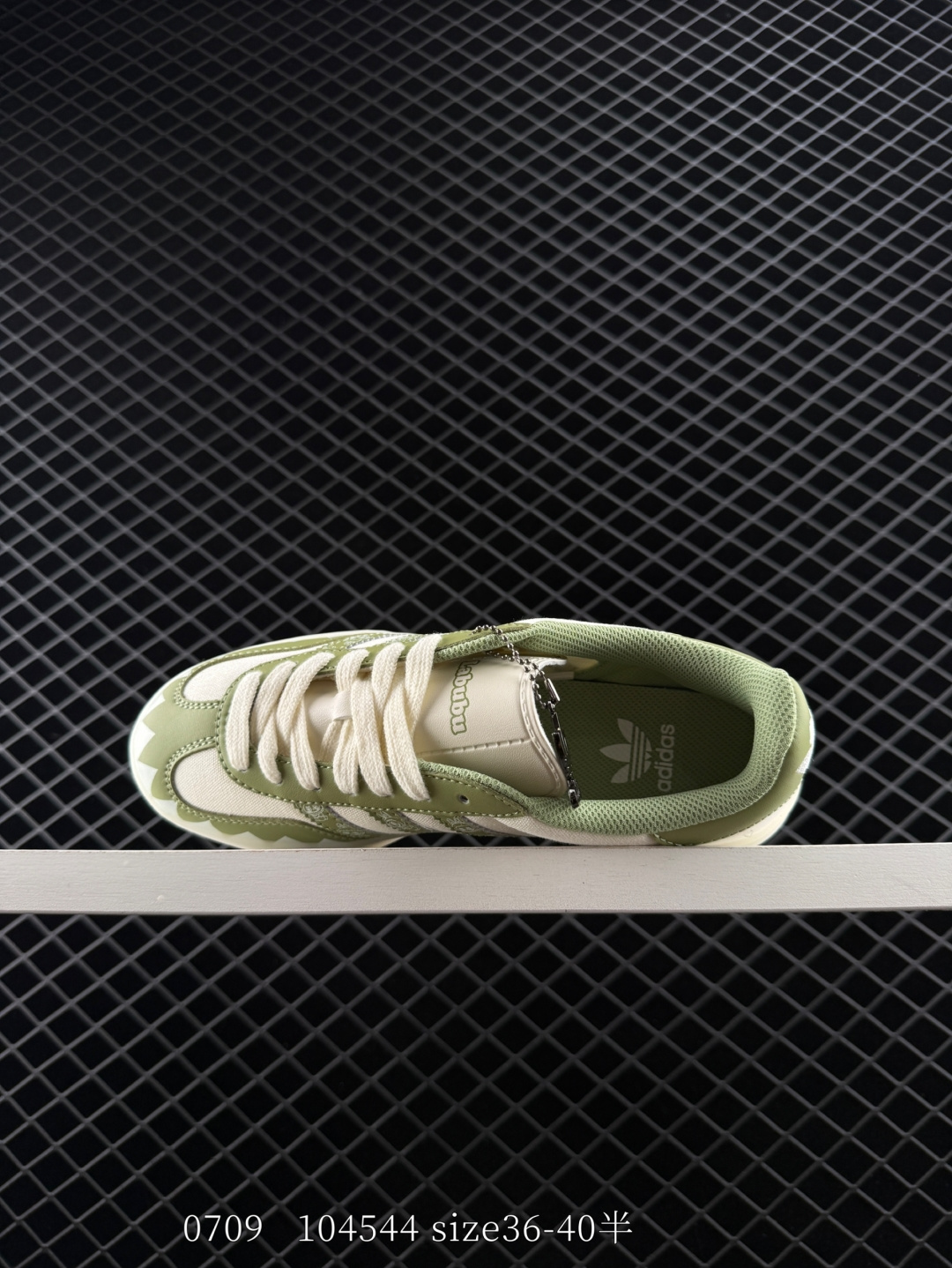 Adidas Originals Gazelle indoor ‘DIY‘