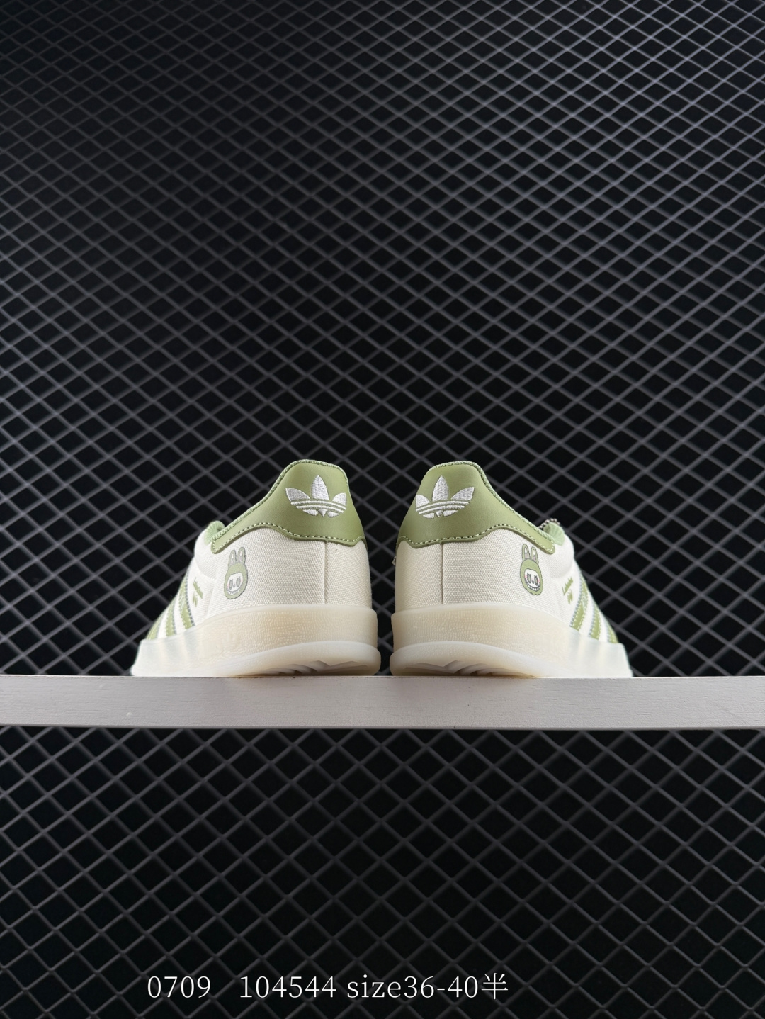 Adidas Originals Gazelle indoor ‘DIY‘