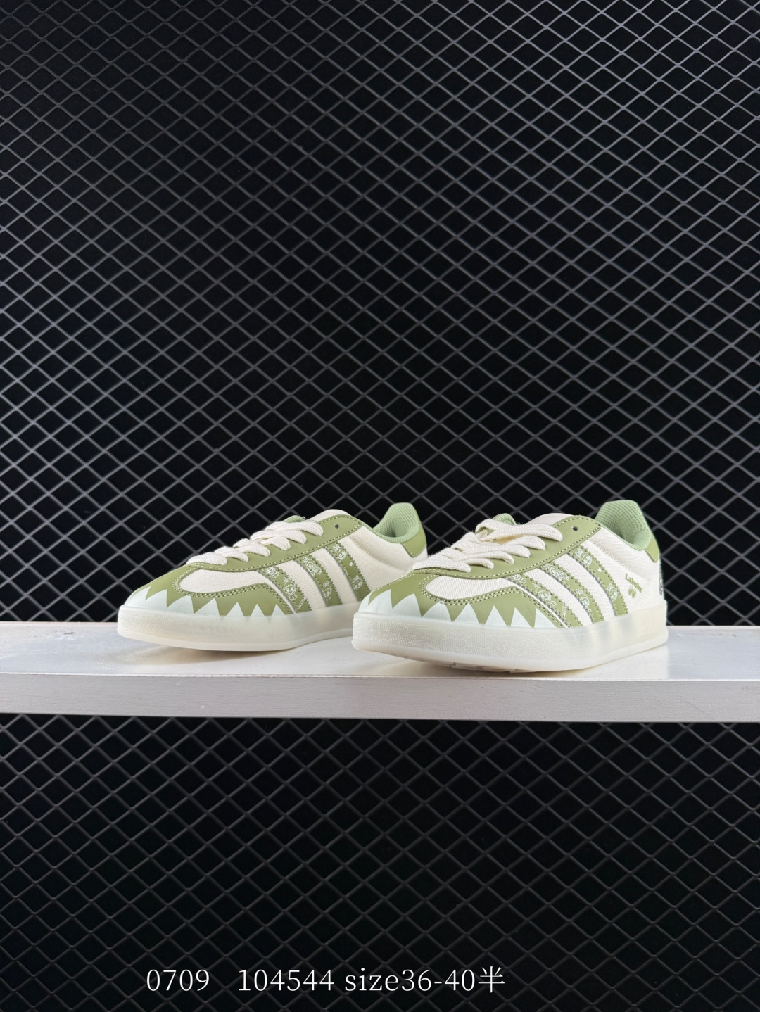 Adidas Originals Gazelle indoor ‘DIY‘