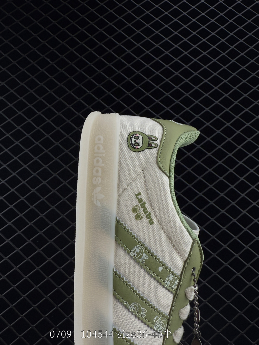 Adidas Originals Gazelle indoor ‘DIY‘