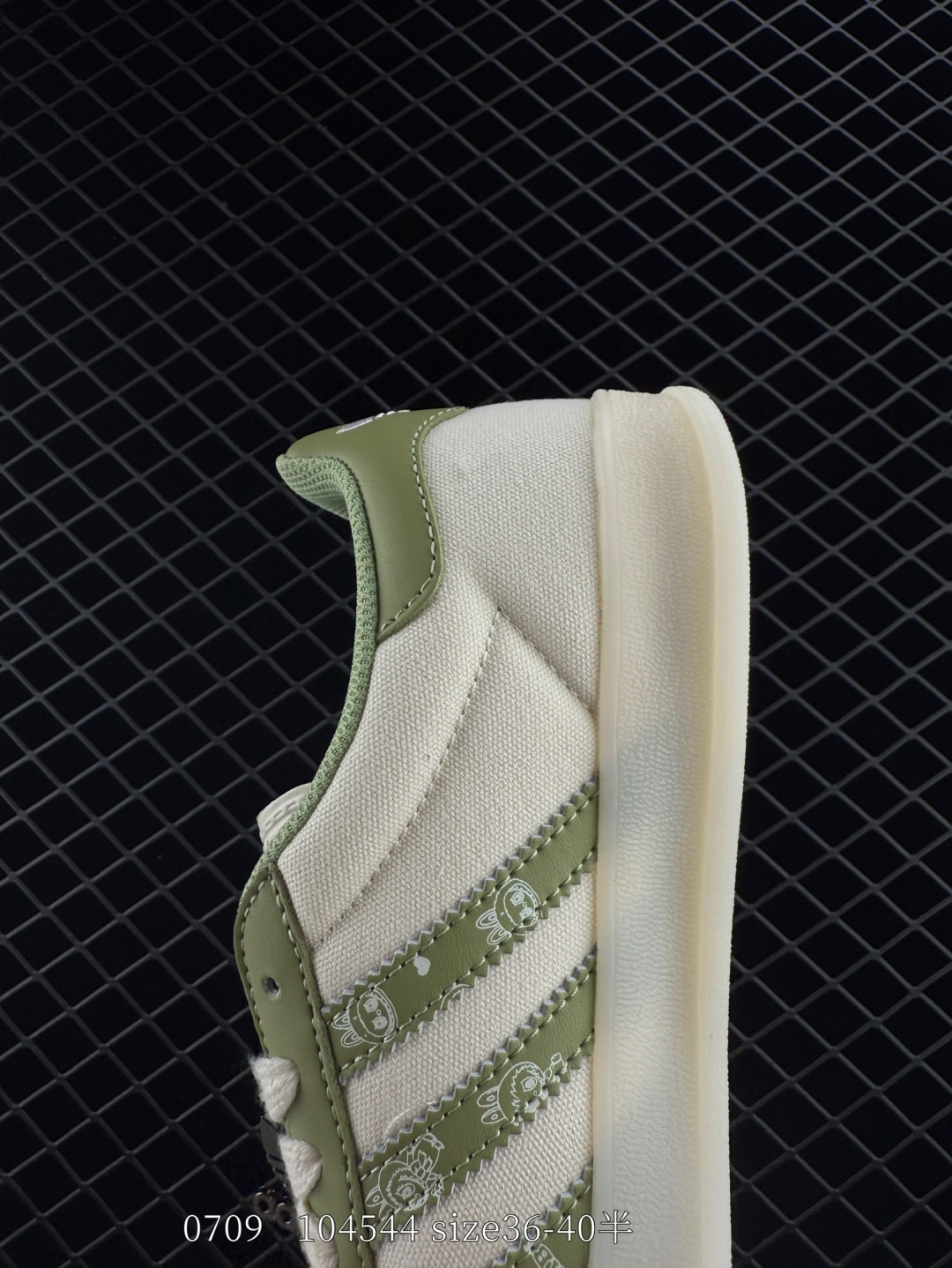 Adidas Originals Gazelle indoor ‘DIY‘