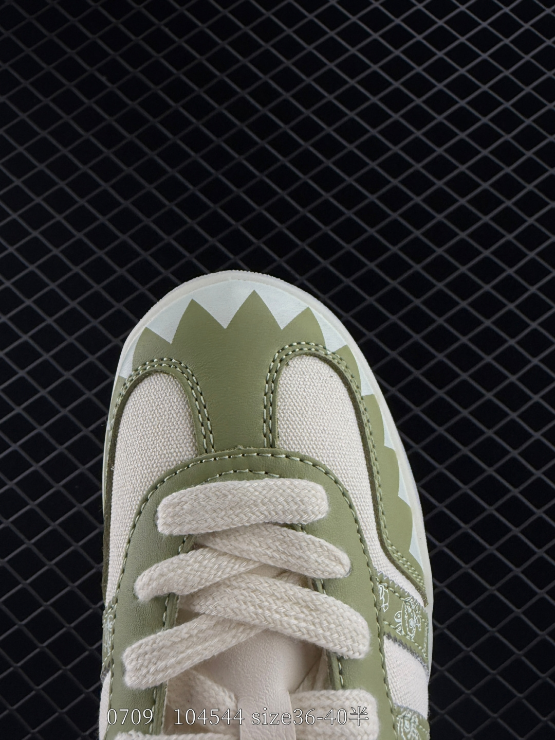 Adidas Originals Gazelle indoor ‘DIY‘