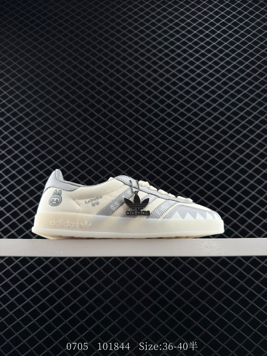 Adidas Originals Gazelle indoor ‘DIY‘ Adidas Originals Gazelle indoor ‘DIY‘