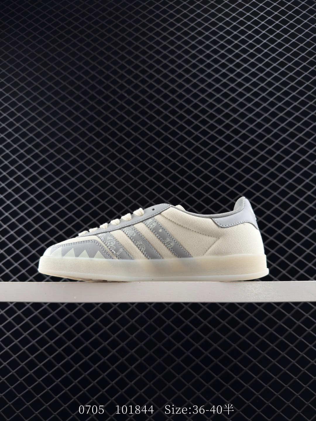 Adidas Originals Gazelle indoor ‘DIY‘