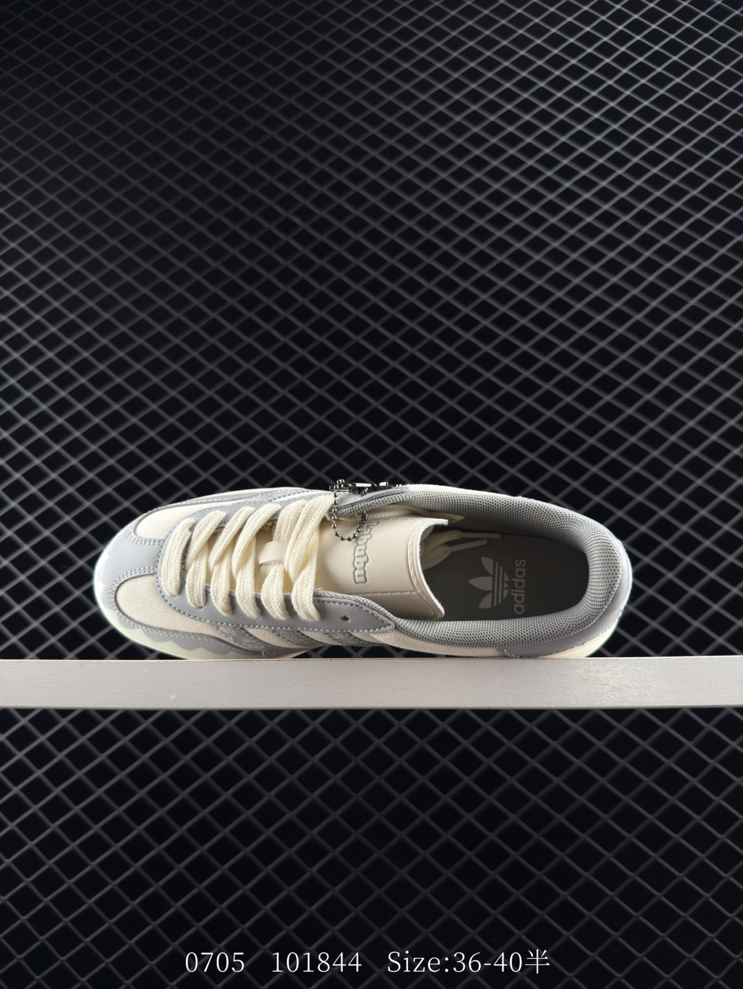 Adidas Originals Gazelle indoor ‘DIY‘