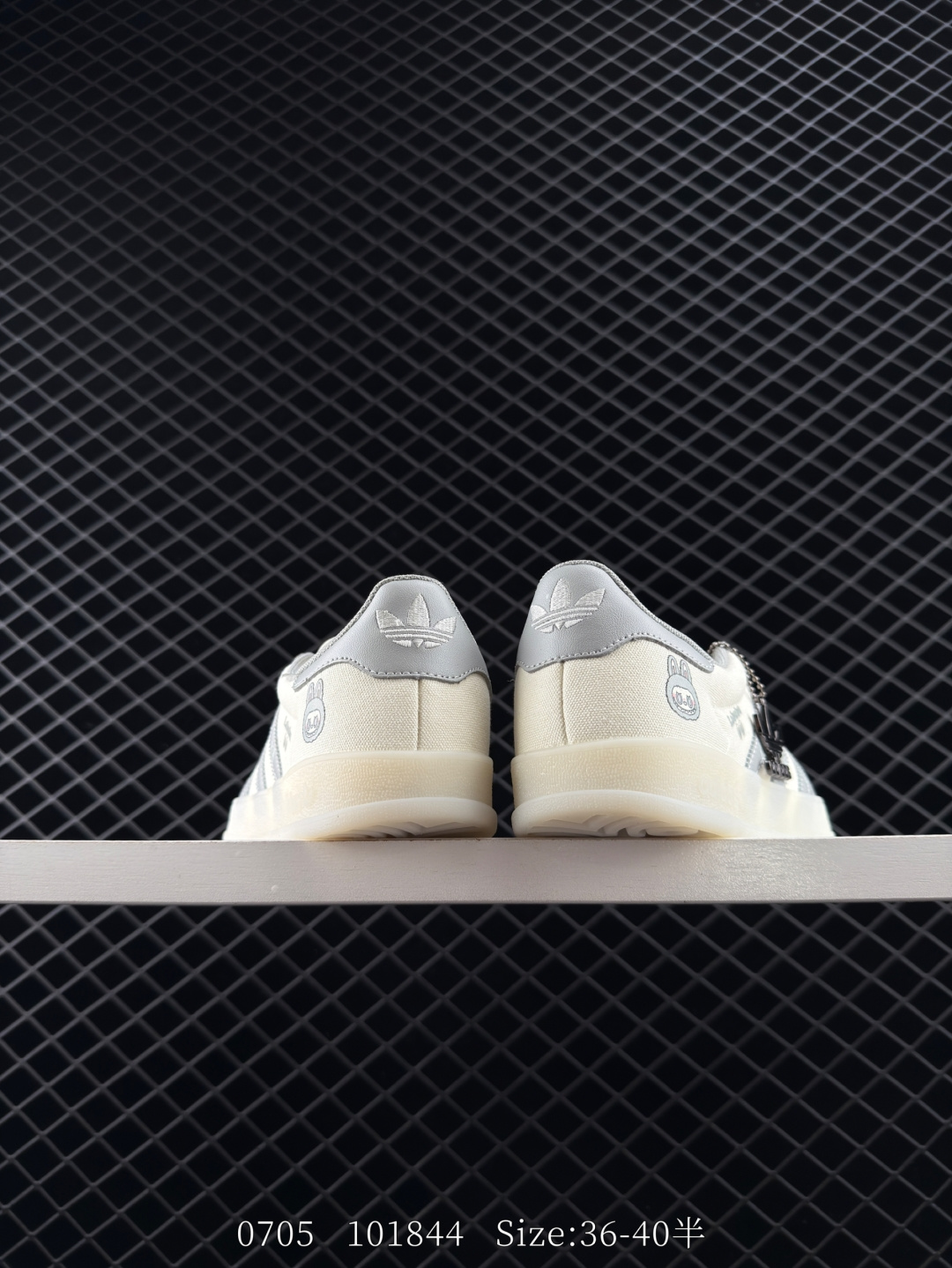 Adidas Originals Gazelle indoor ‘DIY‘