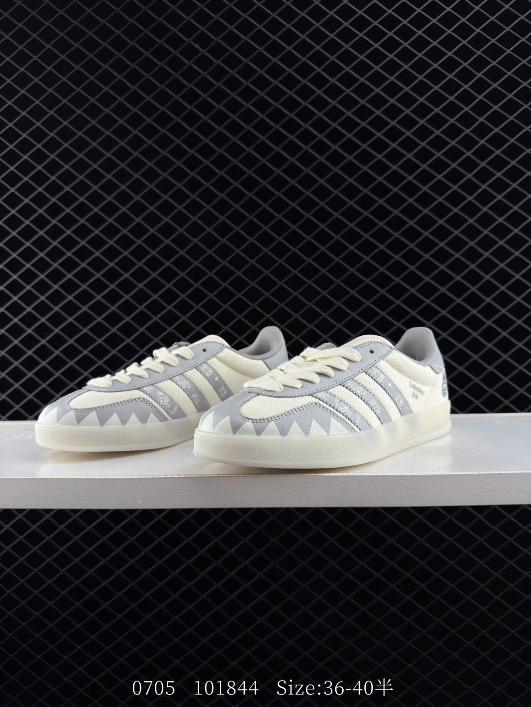 Adidas Originals Gazelle indoor ‘DIY‘