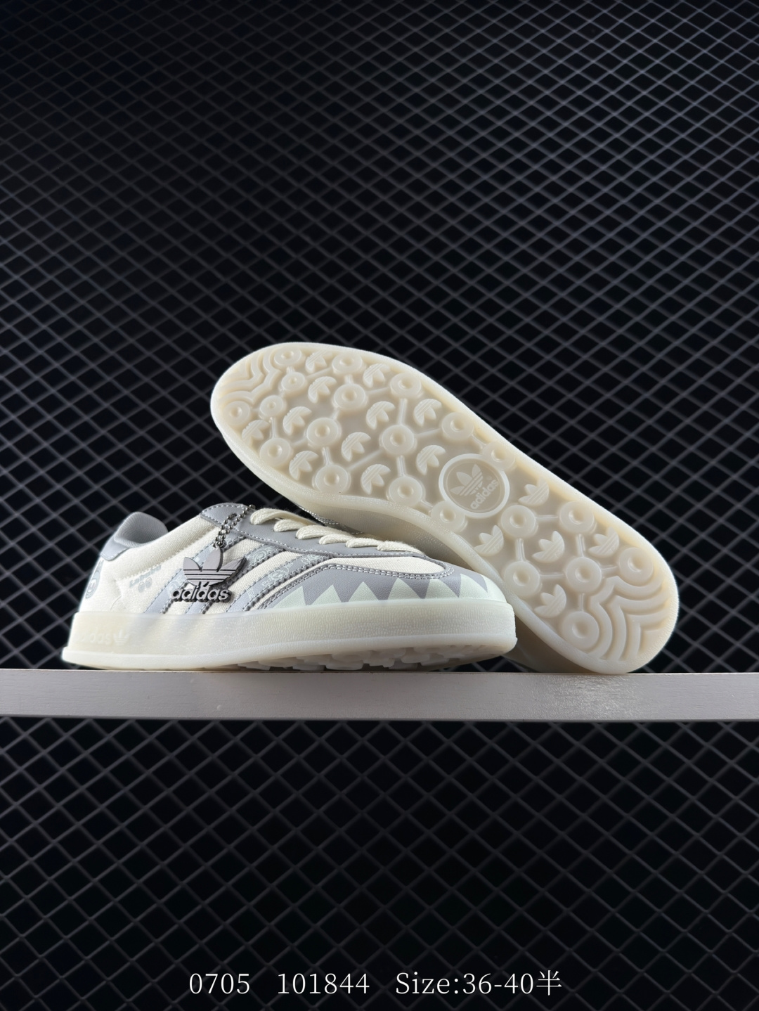 Adidas Originals Gazelle indoor ‘DIY‘