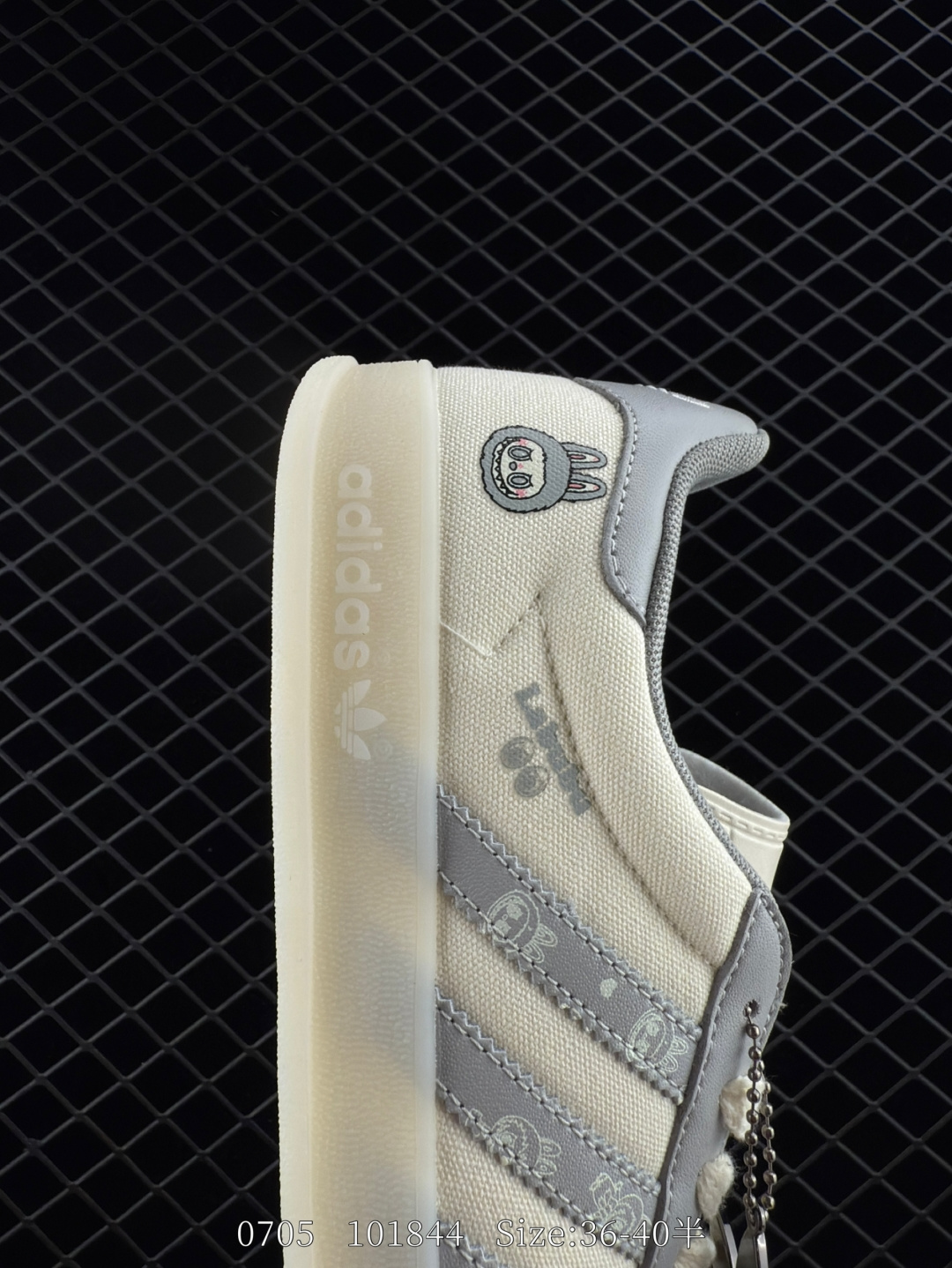 Adidas Originals Gazelle indoor ‘DIY‘