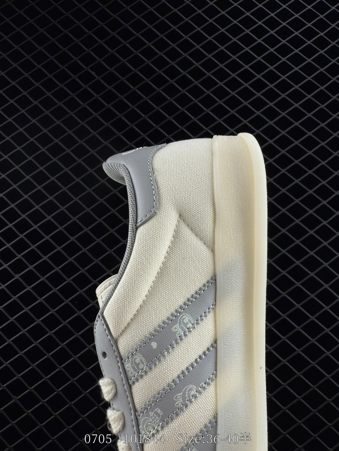 Adidas Originals Gazelle indoor ‘DIY‘