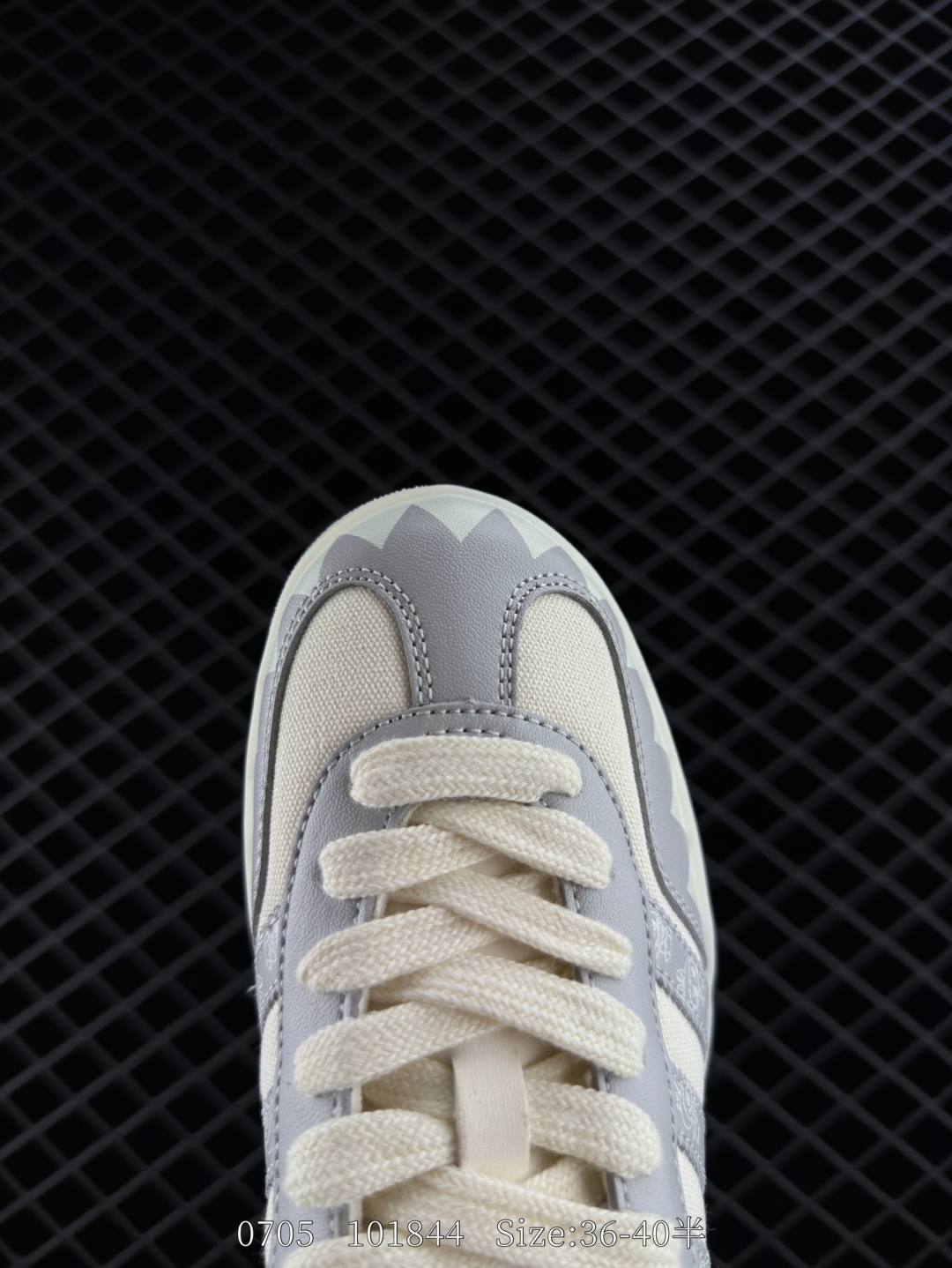 Adidas Originals Gazelle indoor ‘DIY‘