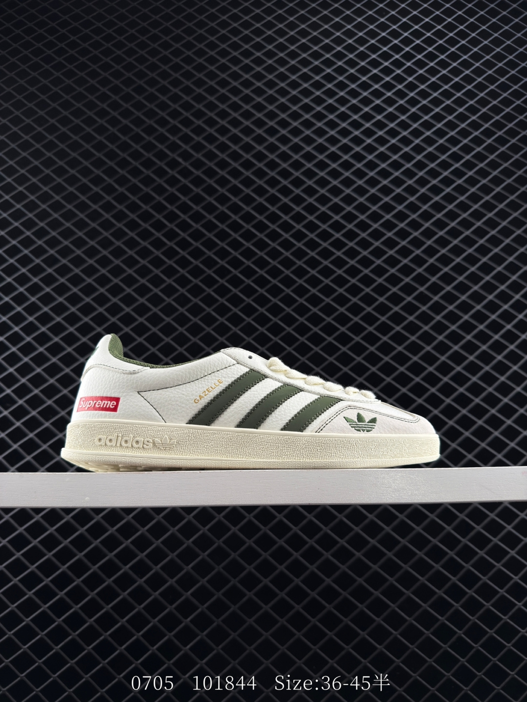 Adidas Originals Gazelle indoor ‘DIY‘ Adidas Originals Gazelle indoor ‘DIY‘