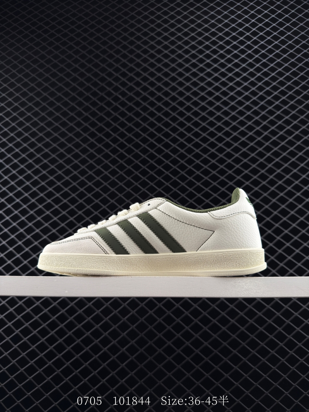 Adidas Originals Gazelle indoor ‘DIY‘