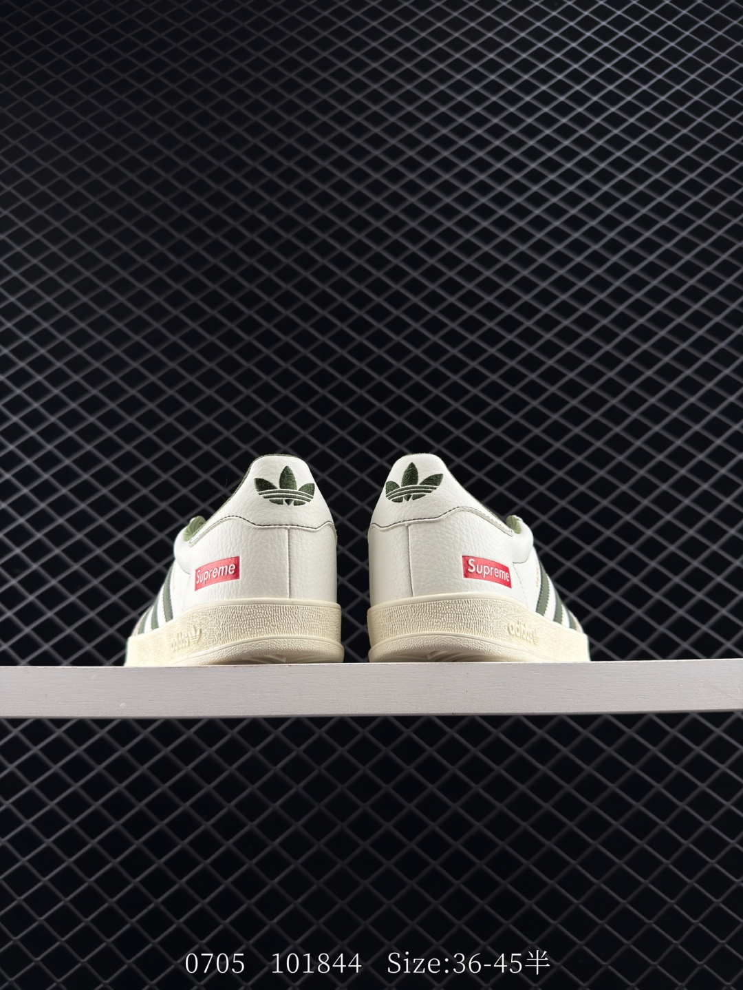 Adidas Originals Gazelle indoor ‘DIY‘