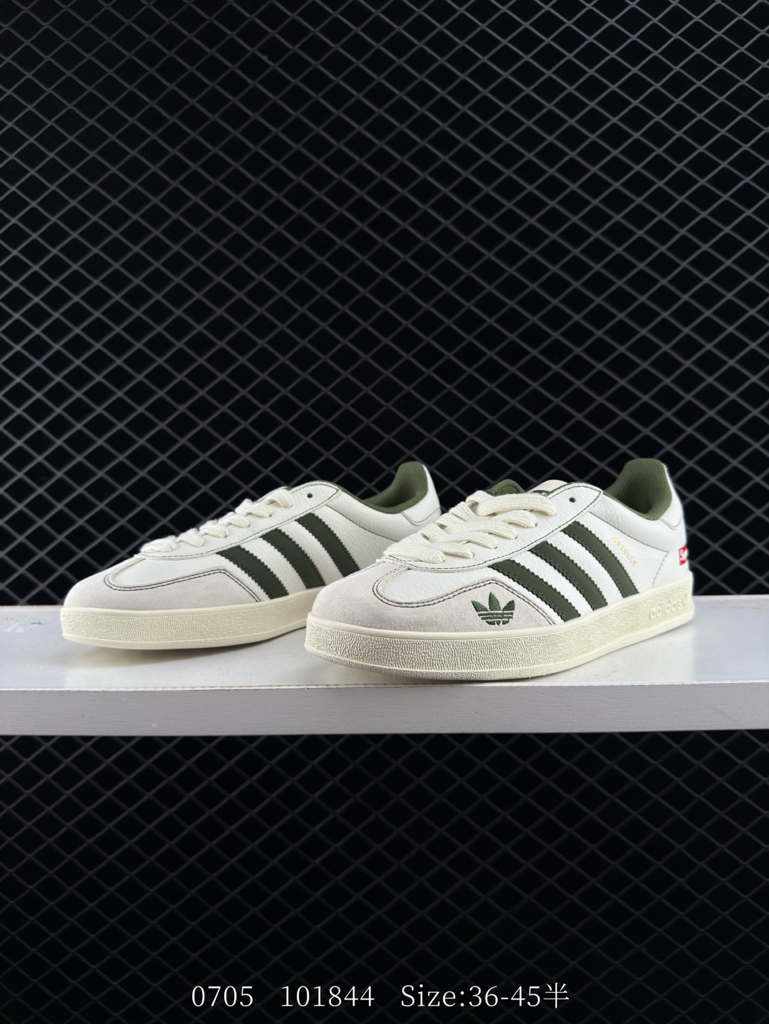 Adidas Originals Gazelle indoor ‘DIY‘