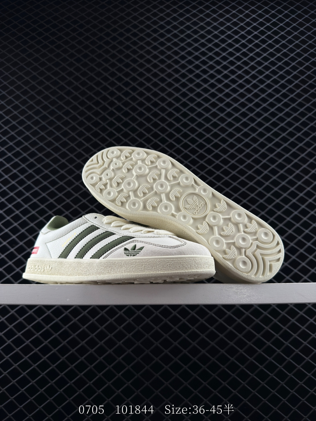 Adidas Originals Gazelle indoor ‘DIY‘
