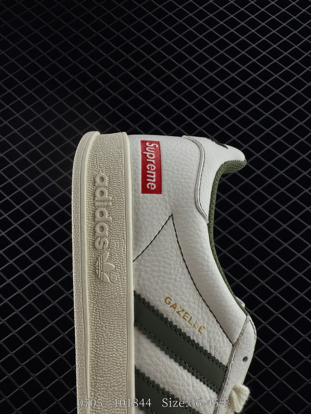 Adidas Originals Gazelle indoor ‘DIY‘