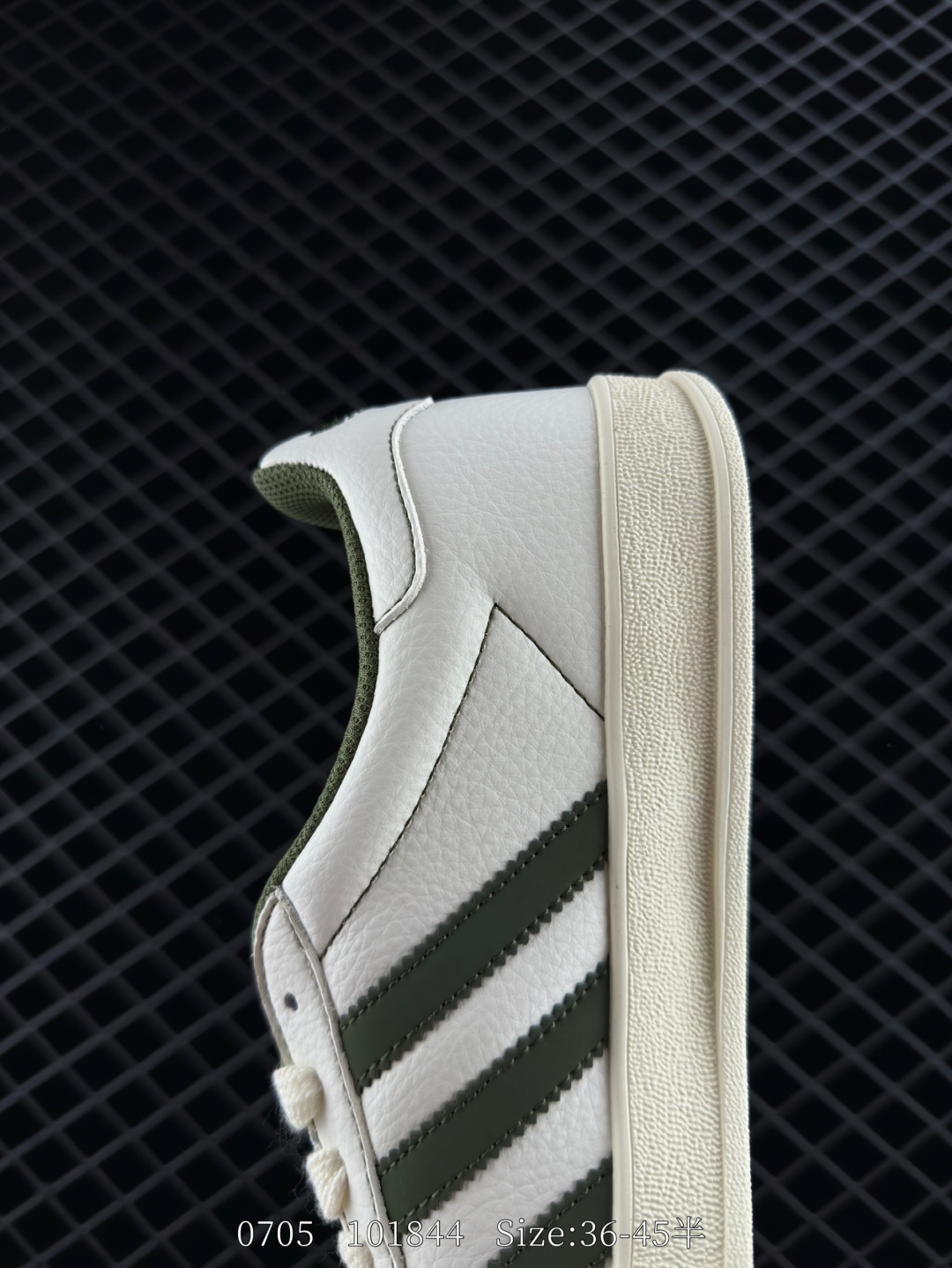 Adidas Originals Gazelle indoor ‘DIY‘