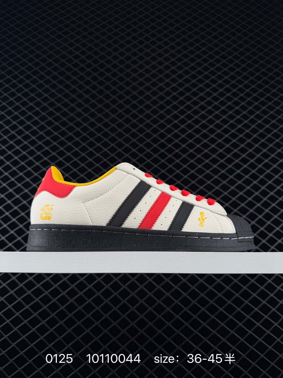adidas originals Superstar 82 adidas originals Superstar 82