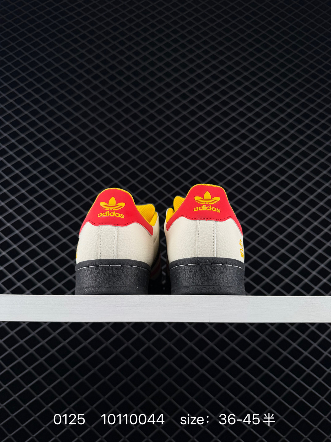 adidas originals Superstar 82