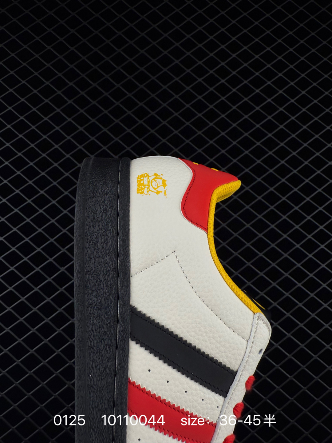 adidas originals Superstar 82