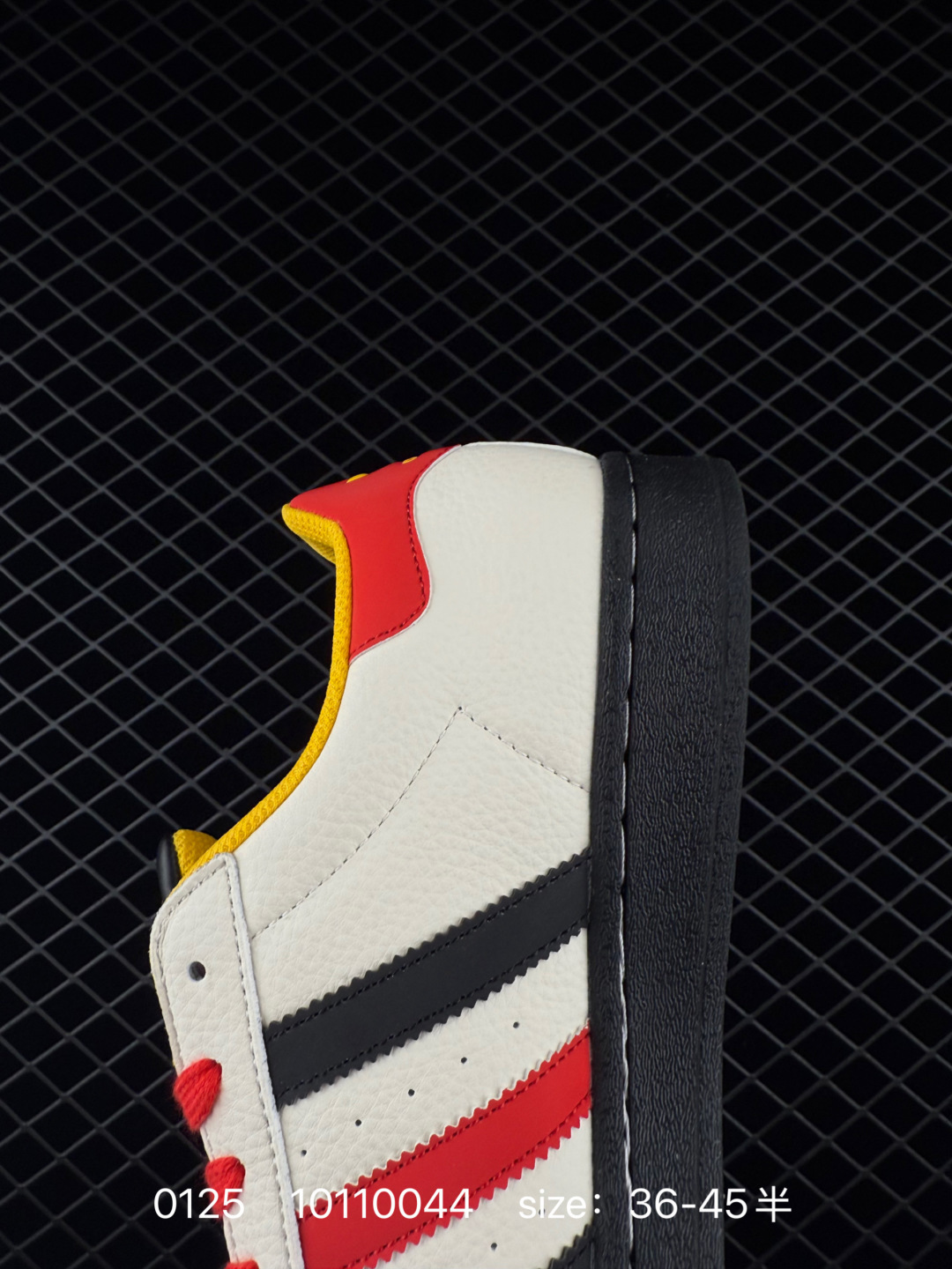 adidas originals Superstar 82