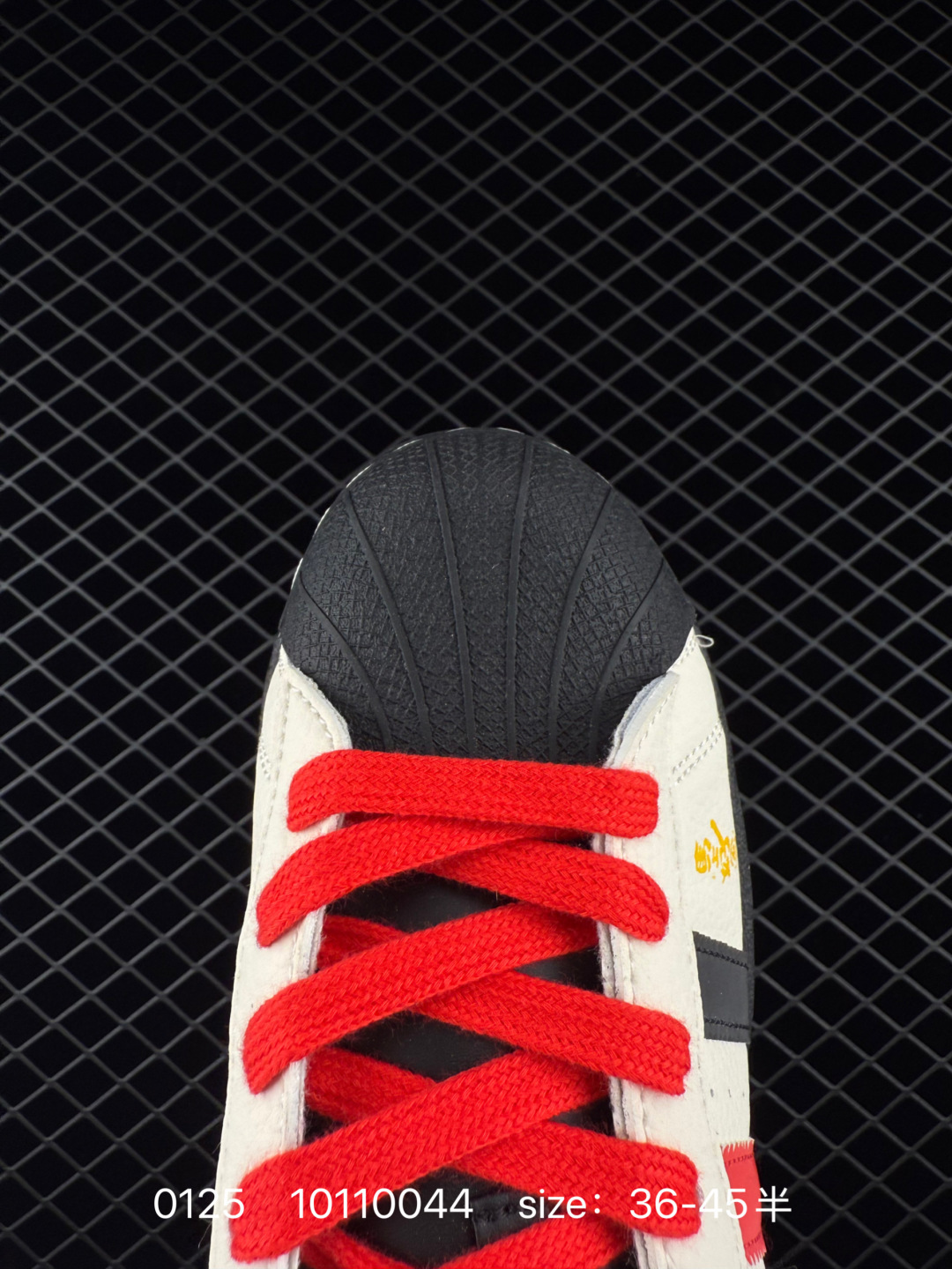 adidas originals Superstar 82