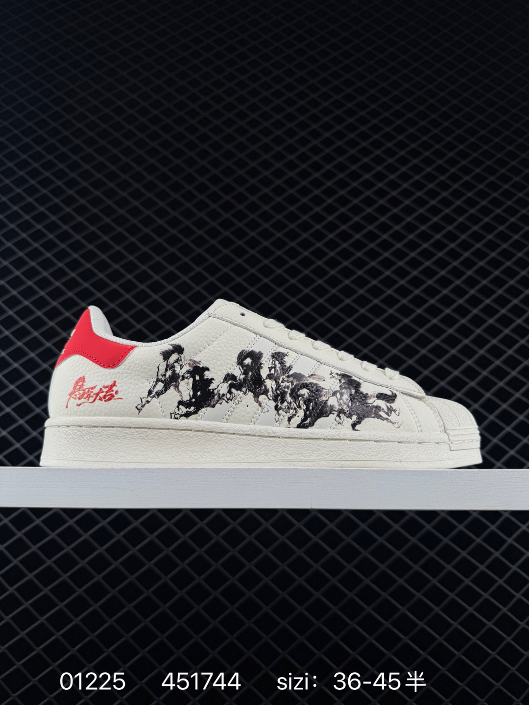 Adidas Originals Superstar Adidas Originals Superstar