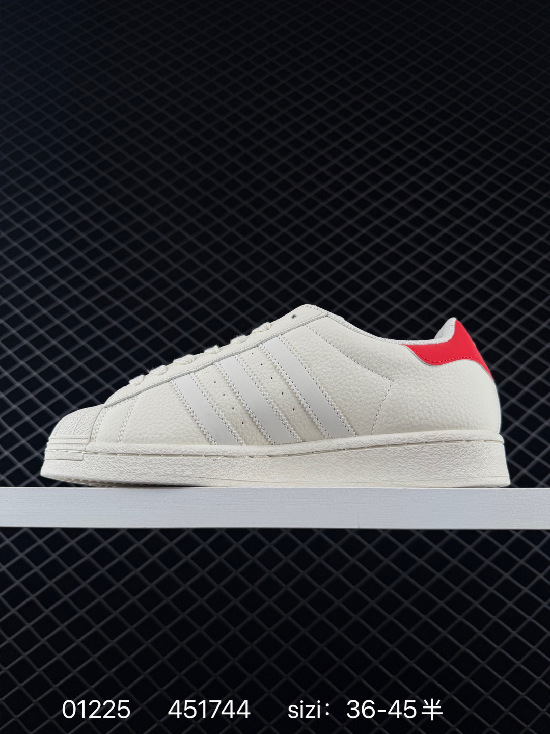 Adidas Originals Superstar