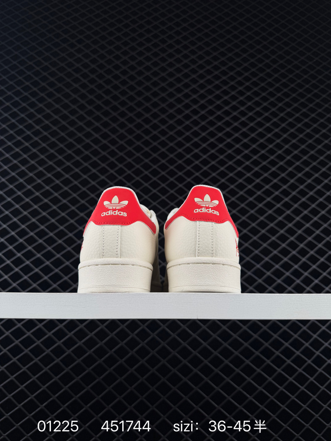 Adidas Originals Superstar