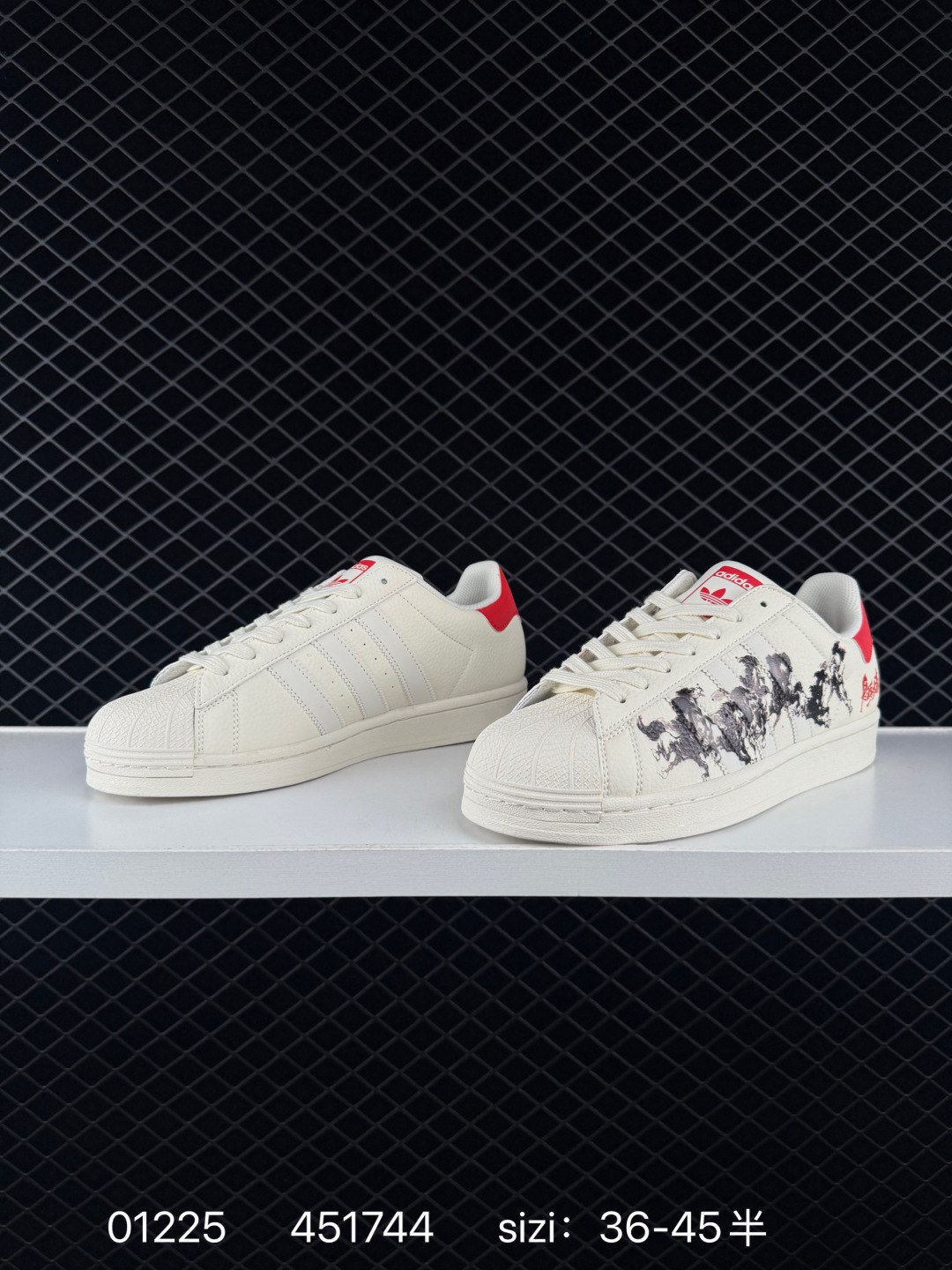 Adidas Originals Superstar