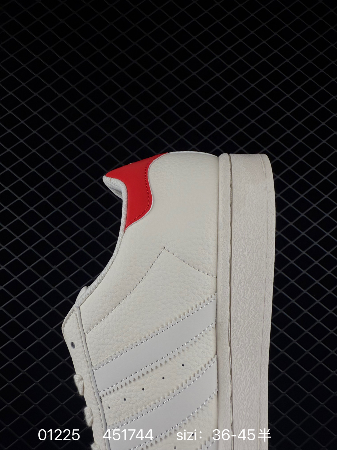 Adidas Originals Superstar