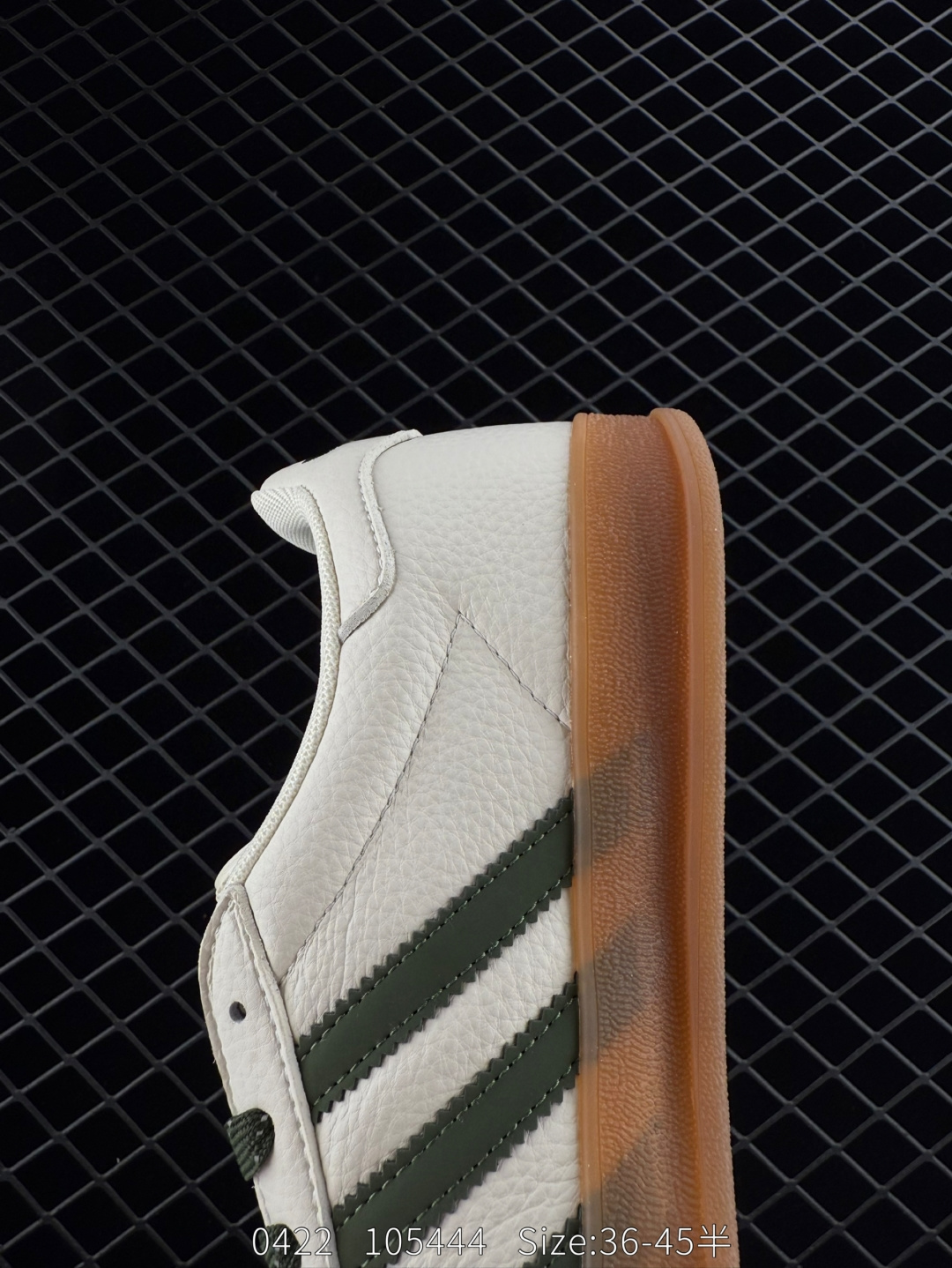 Adidas  SAMBA OG’DIY’