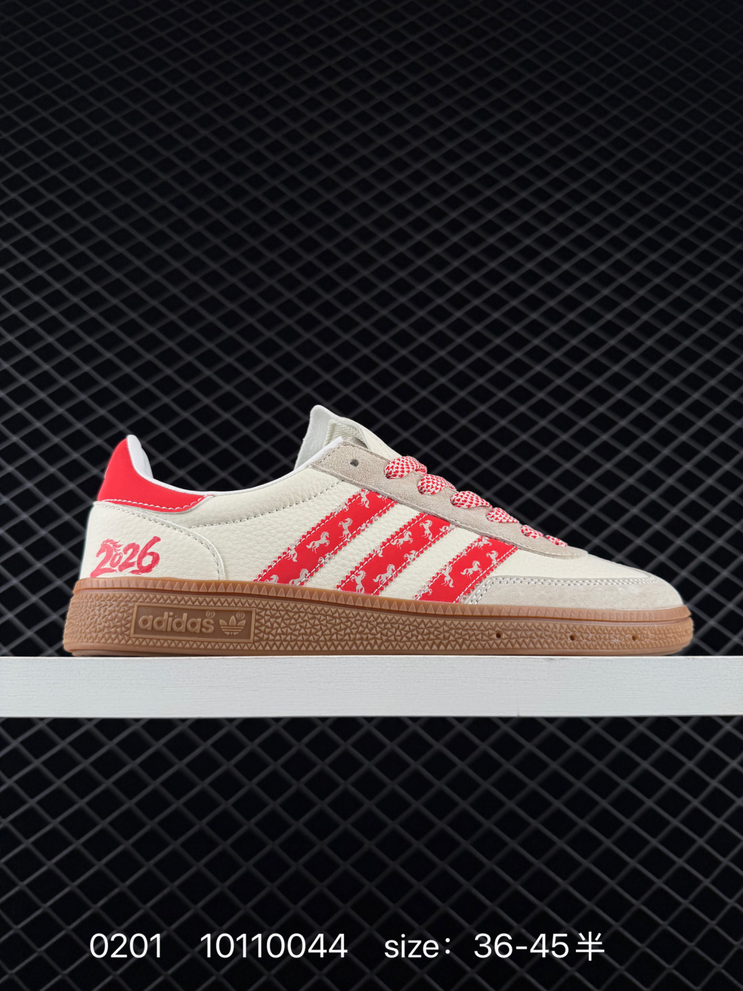 Adidas GAZELLE BOLD W Adidas GAZELLE BOLD W