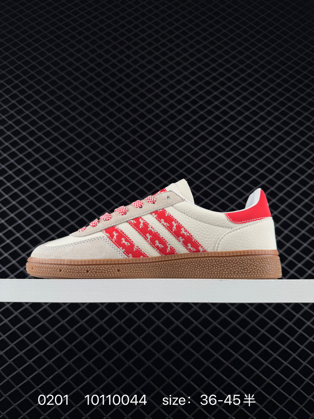 Adidas   GAZELLE BOLD W