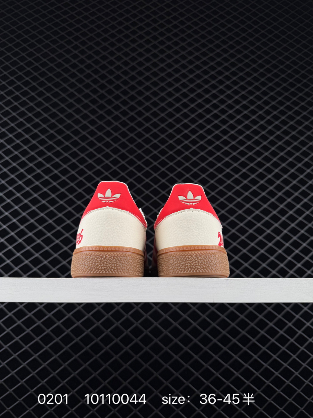 Adidas   GAZELLE BOLD W