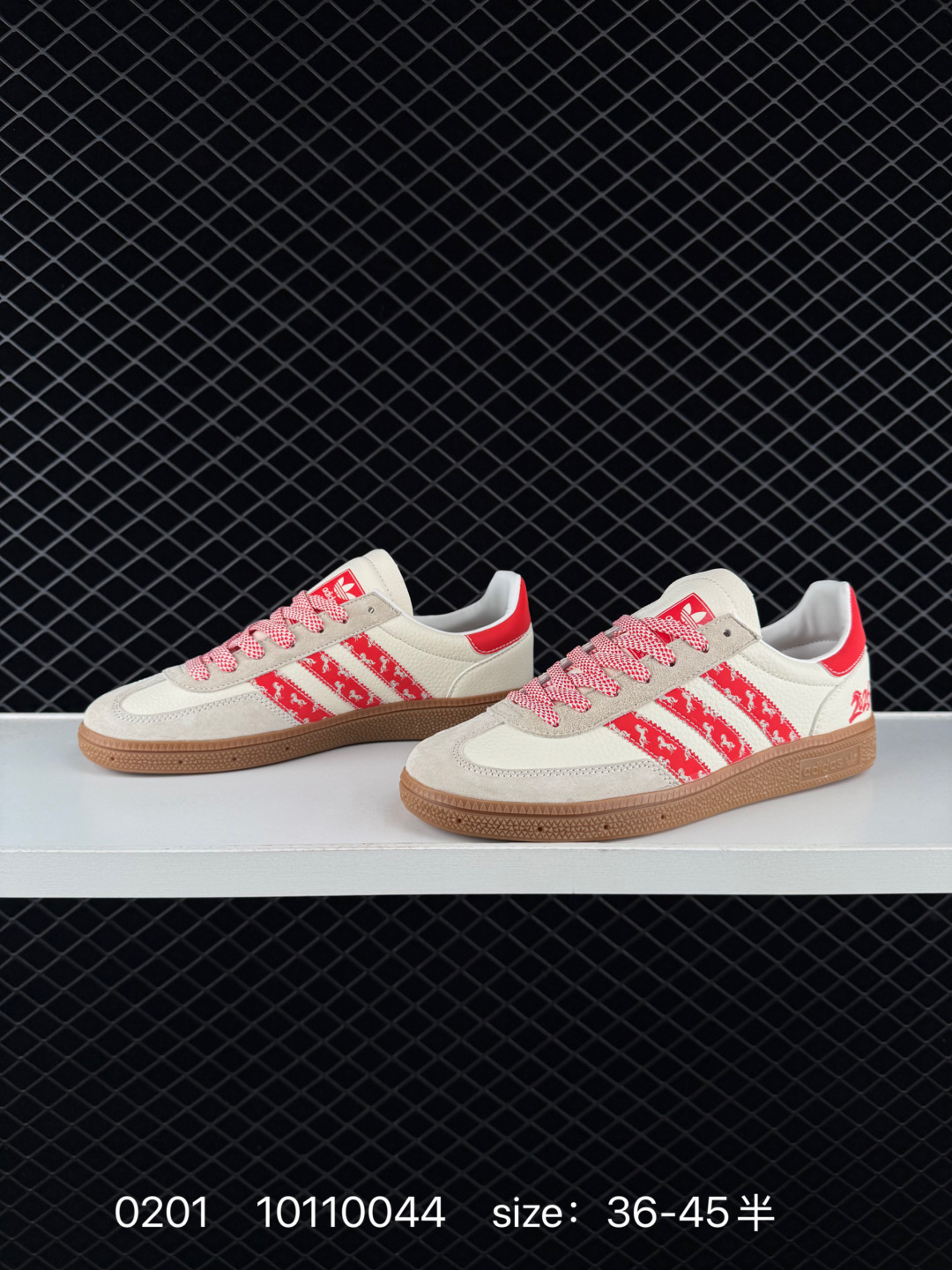 Adidas   GAZELLE BOLD W