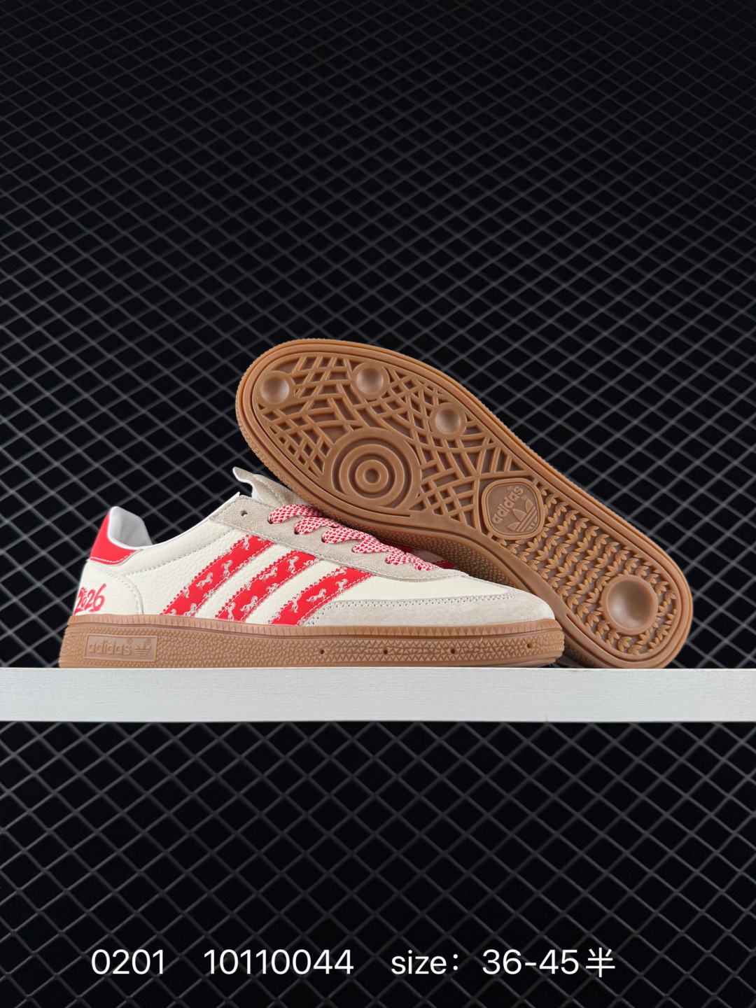 Adidas   GAZELLE BOLD W