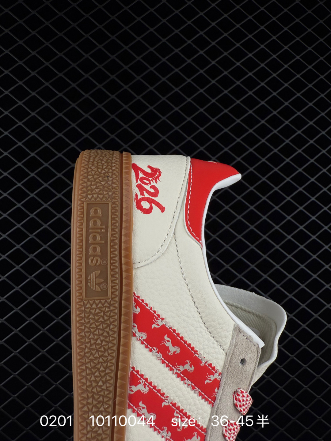 Adidas   GAZELLE BOLD W