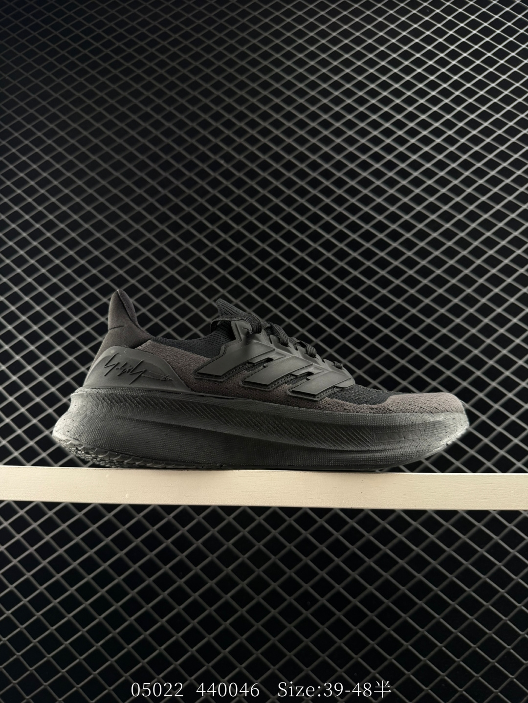 adidas Y-3 Ultraboost 5 adidas Y-3 Ultraboost 5