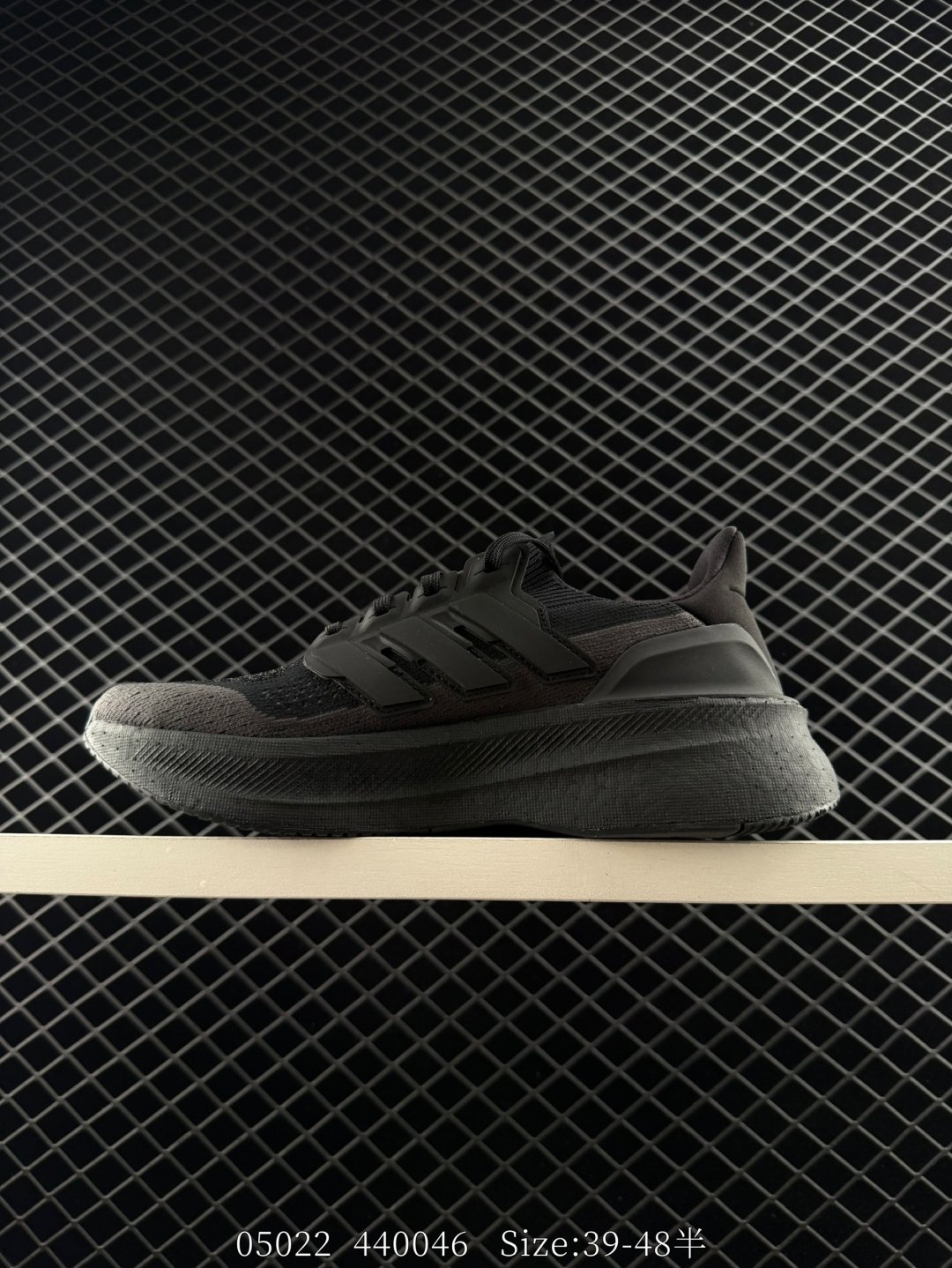 adidas Y-3 Ultraboost 5