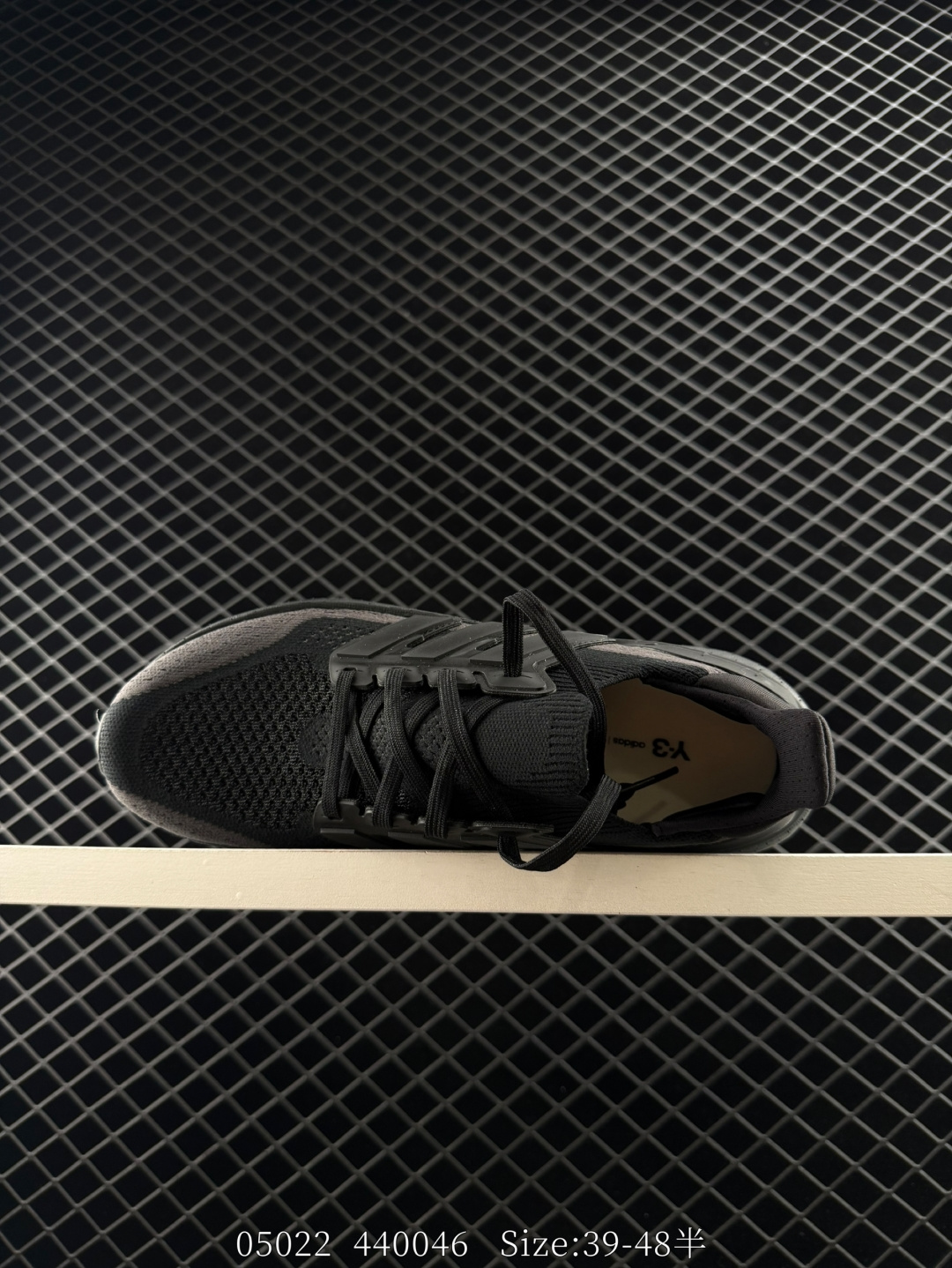 adidas Y-3 Ultraboost 5