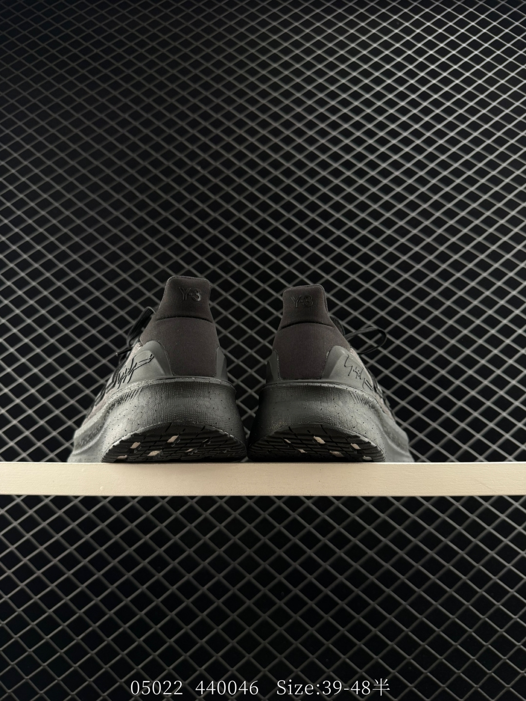 adidas Y-3 Ultraboost 5