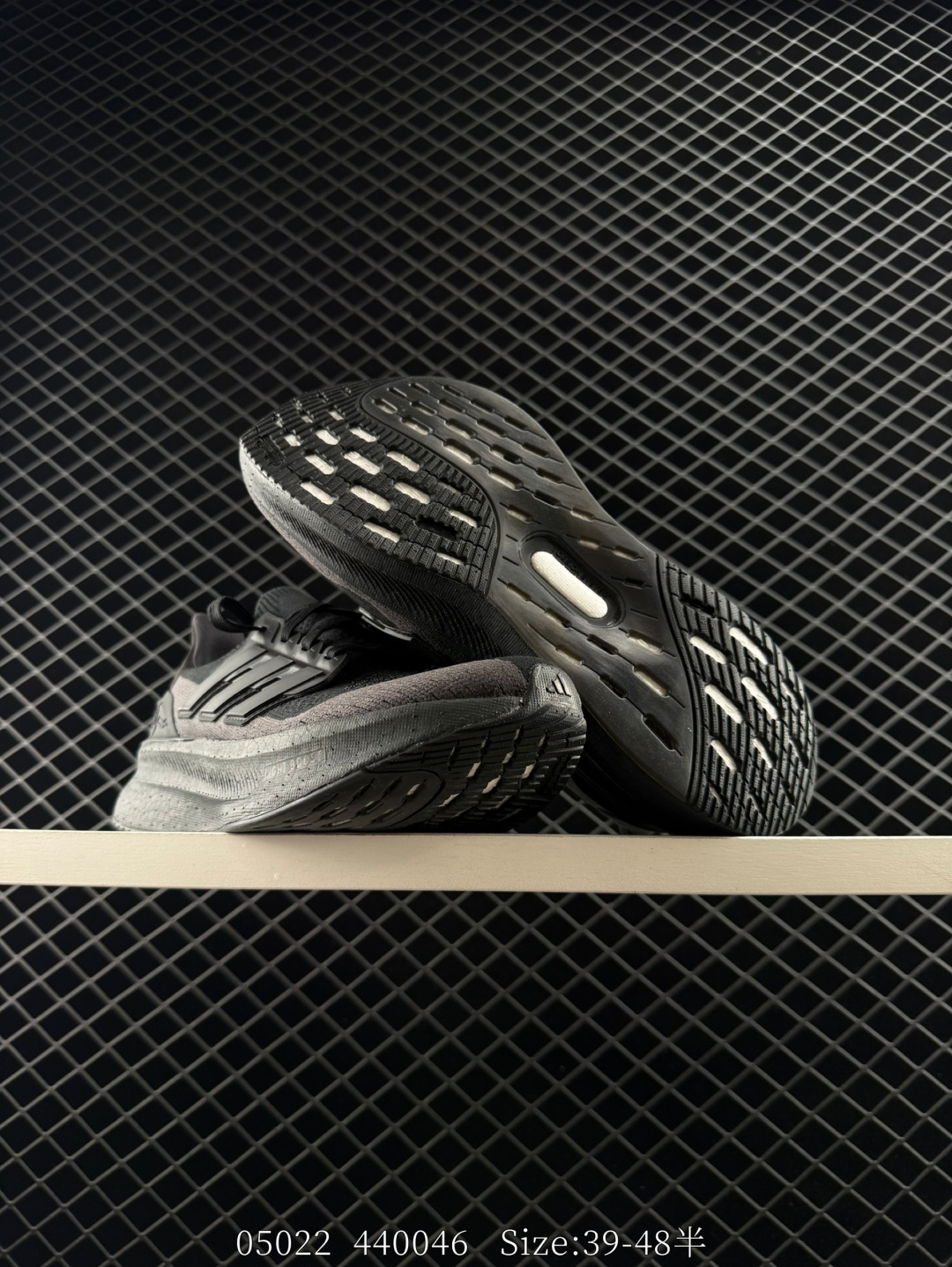 adidas Y-3 Ultraboost 5